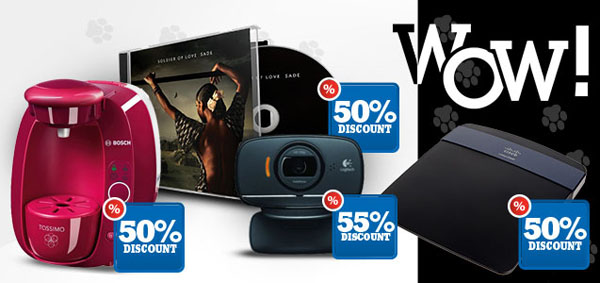 Reduceri la EMAG de Black Friday 2012