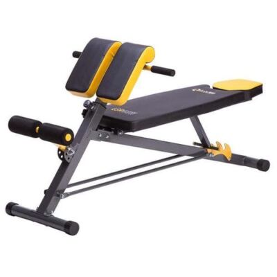Black Friday 2022 Banca fitness multifunctionala HMS LSR8311