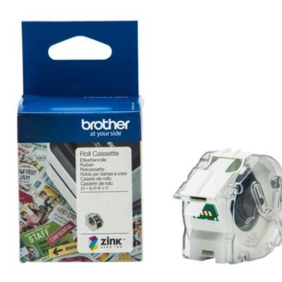 Black Friday 2022 Banda Color Continua Brother CZ1005