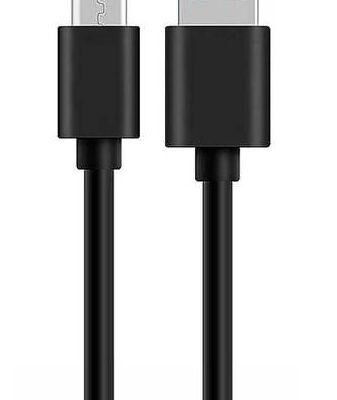 Black Friday 2022 Cablu de Date Samsung EP-DW700CBE