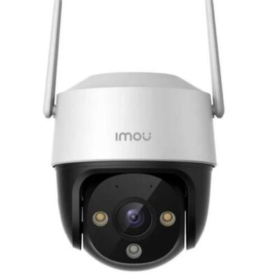 Black Friday Camera de supraveghere IMOU IPC-S41FEP