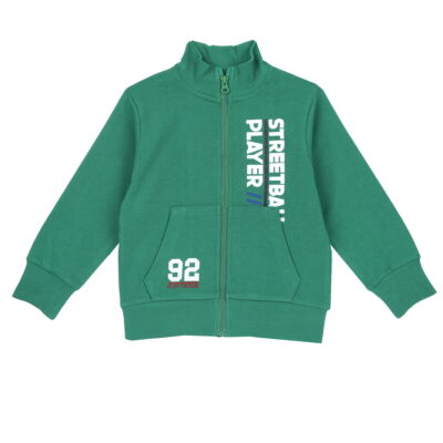 Black Friday 2022 Cardigan copii Chicco cu fermoar