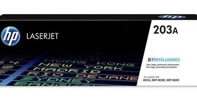 Black Friday 2022 Cartus Cerneala HP 203A