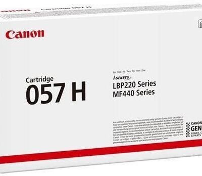 Black Friday 2022 Cartus Toner Canon CRG057H