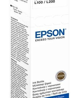 Black Friday 2022 Cartus cerneala Epson C13T66424A (Cyan)