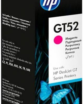Black Friday 2022 Cartus cerneala HP M0H55AE (Magenta)