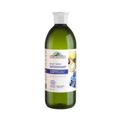 Black Friday 2022 Gel de dus antioxidant cu afine si argan
