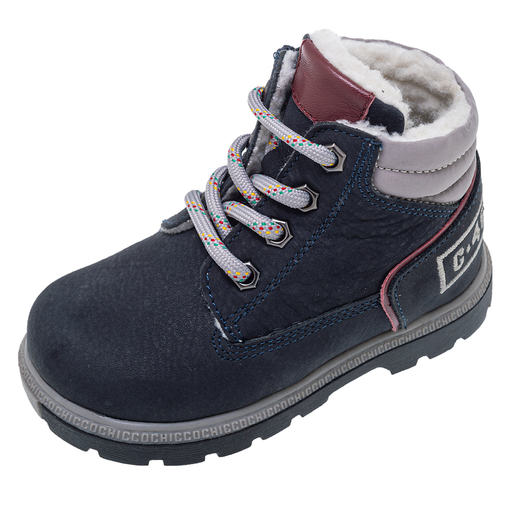 Black Friday 2025 Ghete copii Chicco Corbal