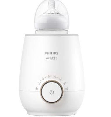 Black Friday 2022 Incalzitor pentru biberon Philips Avent SCF358/00