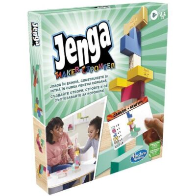 Black Friday 2024 Jenga creator 8 ani+