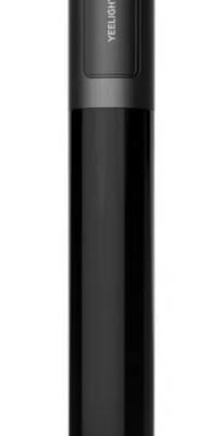 Black Friday 2022 Lampa de birou LED reancarcabila Yeelight Rechargeable Atmosphere Lamp