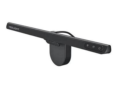 Black Friday 2022 Lampa monitor Yeelight YLODJ-0027