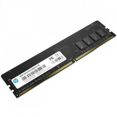 Black Friday 2022 Memorie HP V2 8GB