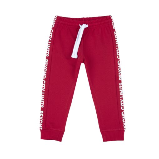 Black Friday 2022 Pantaloni copii Chicco de trening