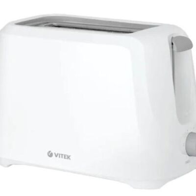 Black Friday 2022 Prajitor de paine Vitek VT-9001