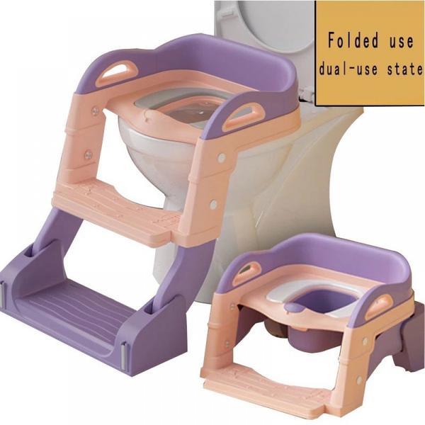 Black Friday 2022 Reductor de toaleta pentru copii si olita portabila-roz