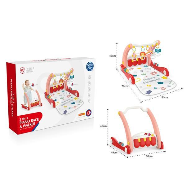 Black Friday 2025 Salteluta de joaca si antemergator Ocie - 2 in 1