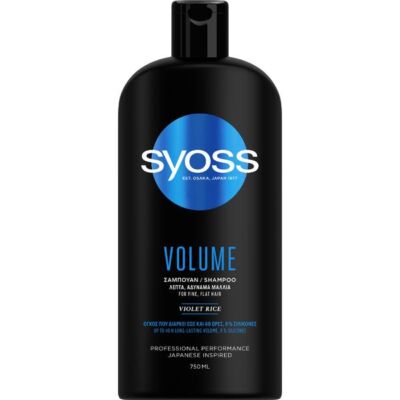 Black Friday 2022 Sampon pentru Volum - Syoss Professional Performance Japanese Inspired Volum Shampoo for Fine