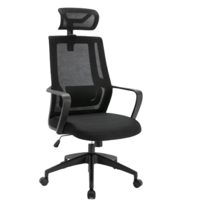 Black Friday 2022 Scaun Serioux office Shark