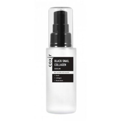 Black Friday 2022 Ser Concentrat Antirid cu Extract de Melc Coxir Black Snail Collagen
