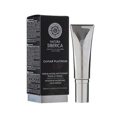 Black Friday 2022 Ser Intensiv pentru Fata Caviar Collagen Natura Siberica