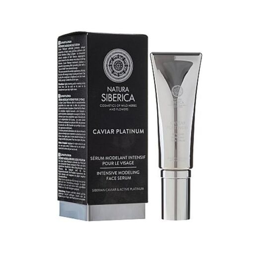 Black Friday 2022 Ser Intensiv pentru Fata Caviar Collagen Natura Siberica