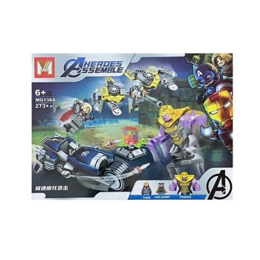 Black Friday 2022 Set de constructie