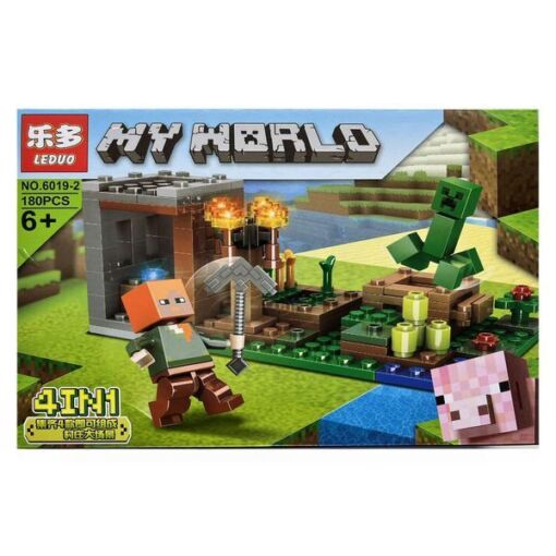 Black Friday 2024 Set de constructie Leduo