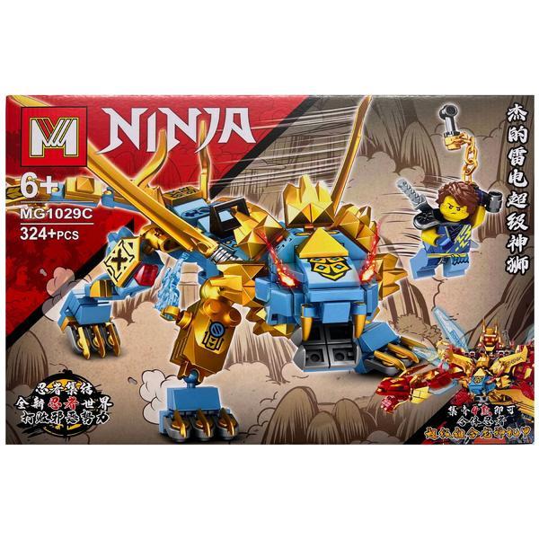 Black Friday 2025 Set de constructie MG Ninjago 4 in 1