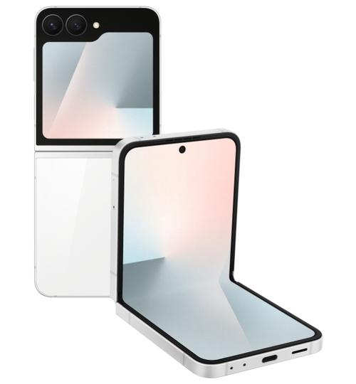 Black Friday Telefon Mobil Samsung Galaxy Z Flip7 FE