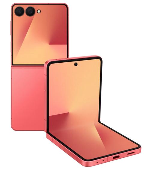 Black Friday Telefon Mobil Samsung Galaxy Z Flip7