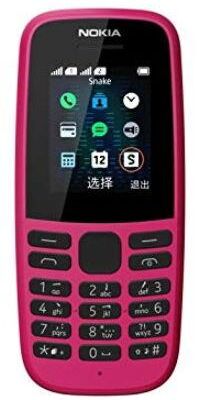 Black Friday 2022 Telefon mobil Nokia 105 (2019)