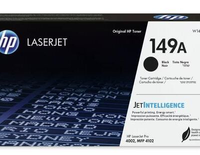 Black Friday 2022 Toner HP W1490A