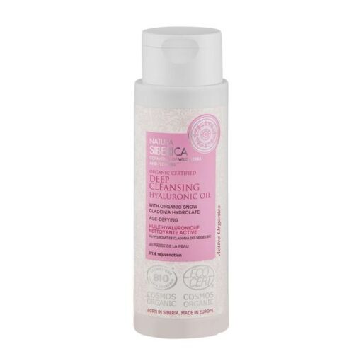 Black Friday 2022 Ulei Hialuronic Anti-age pentru Curatarea Tenului Natura Siberica