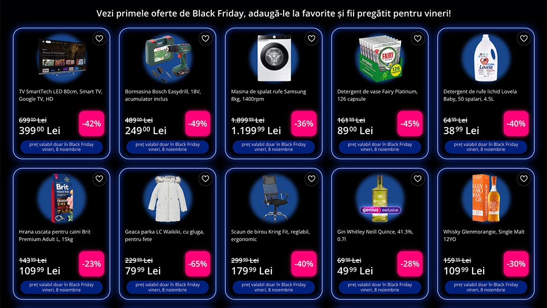 eMAG Black Friday 2024